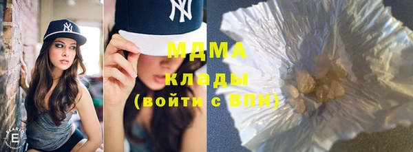 мяу мяу мука Майский