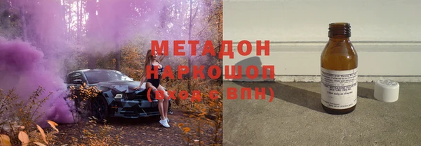 мяу мяу мука Майский