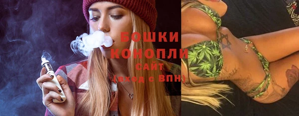 прущие крисы Магадан