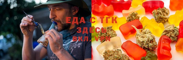 мяу мяу мука Майский