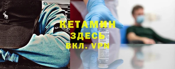 прущие крисы Магадан