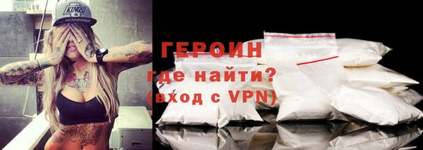 мяу мяу мука Майский