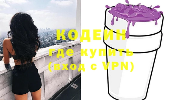 прущие крисы Магадан