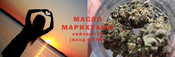 бутик Магас