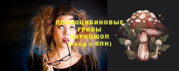 бутик Магас