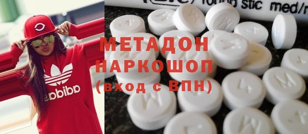 прущие крисы Магадан