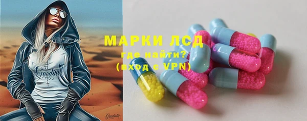 прущие крисы Магадан