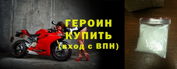 мяу мяу мука Майский