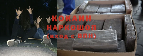 прущие крисы Магадан