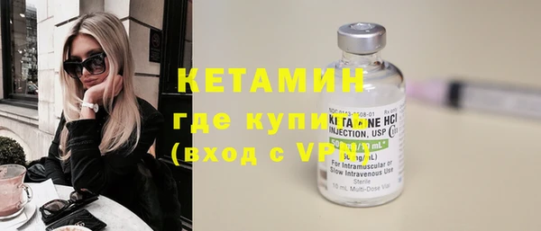 прущие крисы Магадан