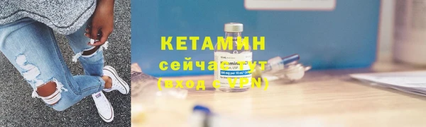 мяу мяу мука Майский