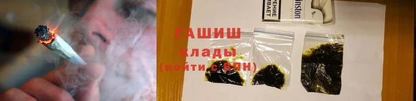 мяу мяу мука Майский