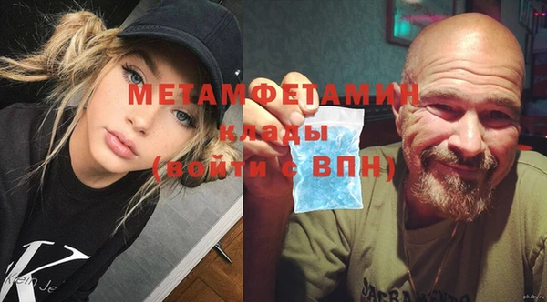 мяу мяу мука Майский