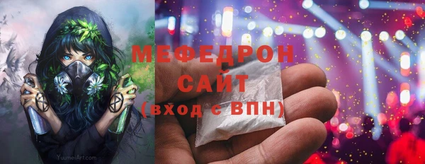 прущие крисы Магадан