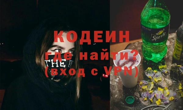 мяу мяу мука Майский