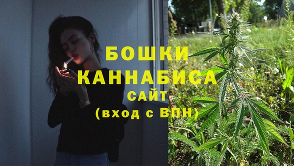 бутик Магас