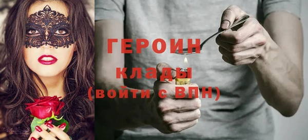 мяу мяу мука Майский