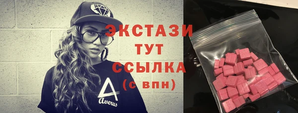 прущие крисы Магадан